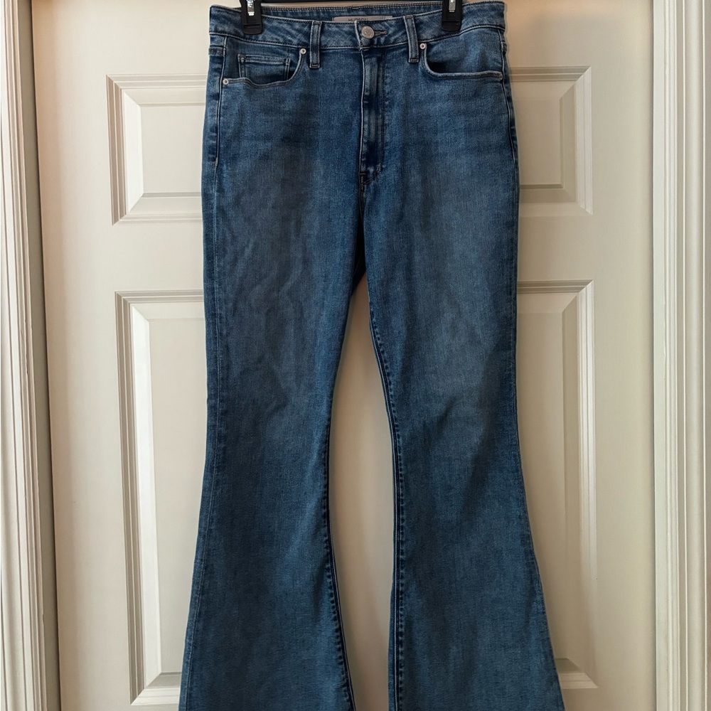 Hudson Holly Jeans